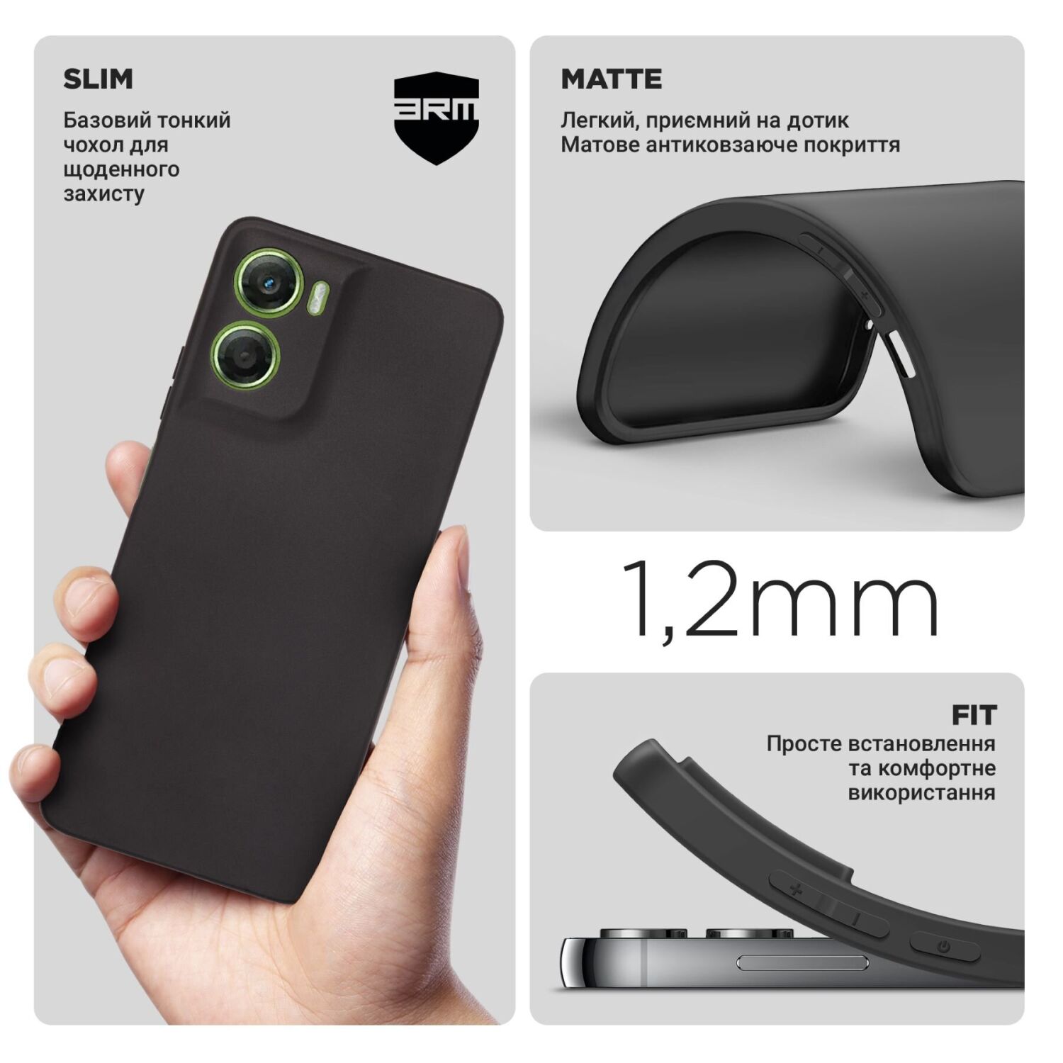 Силиконовый (TPU) чехол ArmorStandart Matte Slim Fit для Motorola Moto G06 - Black. Фото 4 Силиконовый (TPU) чехол ArmorStandart Matte Slim Fit для Motorola Moto G06 - Black (401541B). Фото 4 из 5