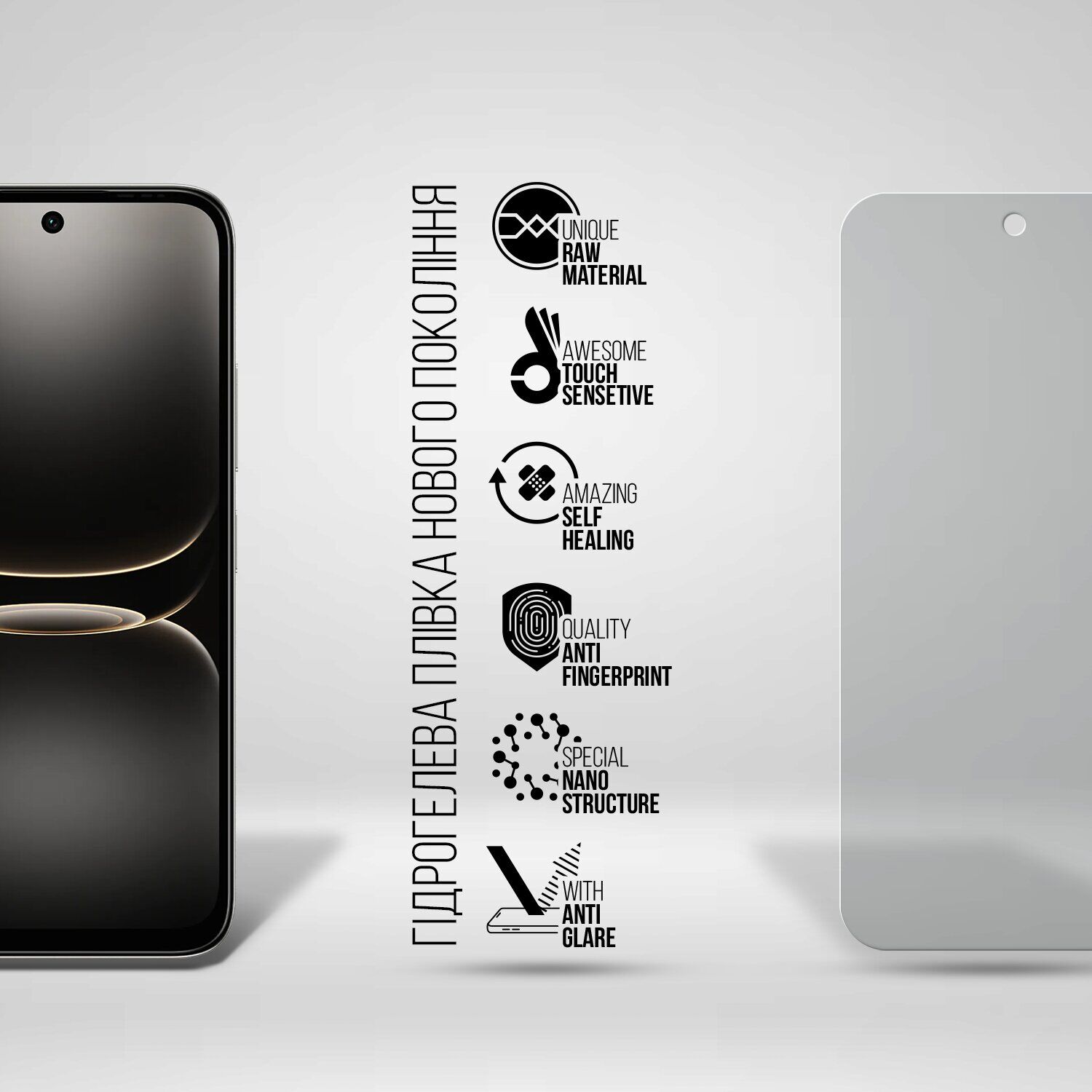 Защитная пленка на экран ArmorStandart Matte для Infinix Smart 20. Фото 2 Защитная пленка на экран ArmorStandart Matte для Infinix Smart 20 (411217). Фото 2 из 5