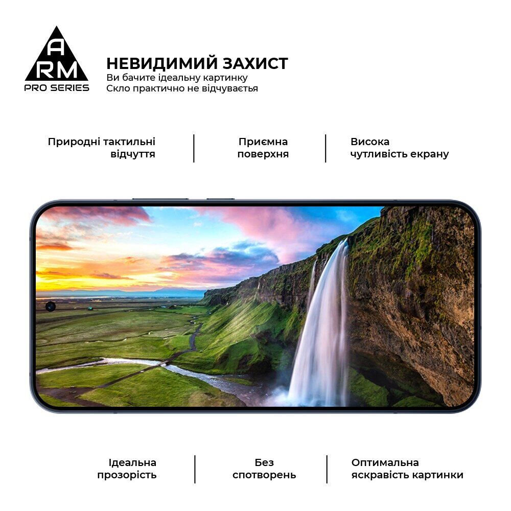 Защитное стекло ArmorStandart Pro 5D для Realme C85 - Black. Фото 4 Защитное стекло ArmorStandart Pro 5D для Realme C85 - Black (403821B). Фото 4 из 7