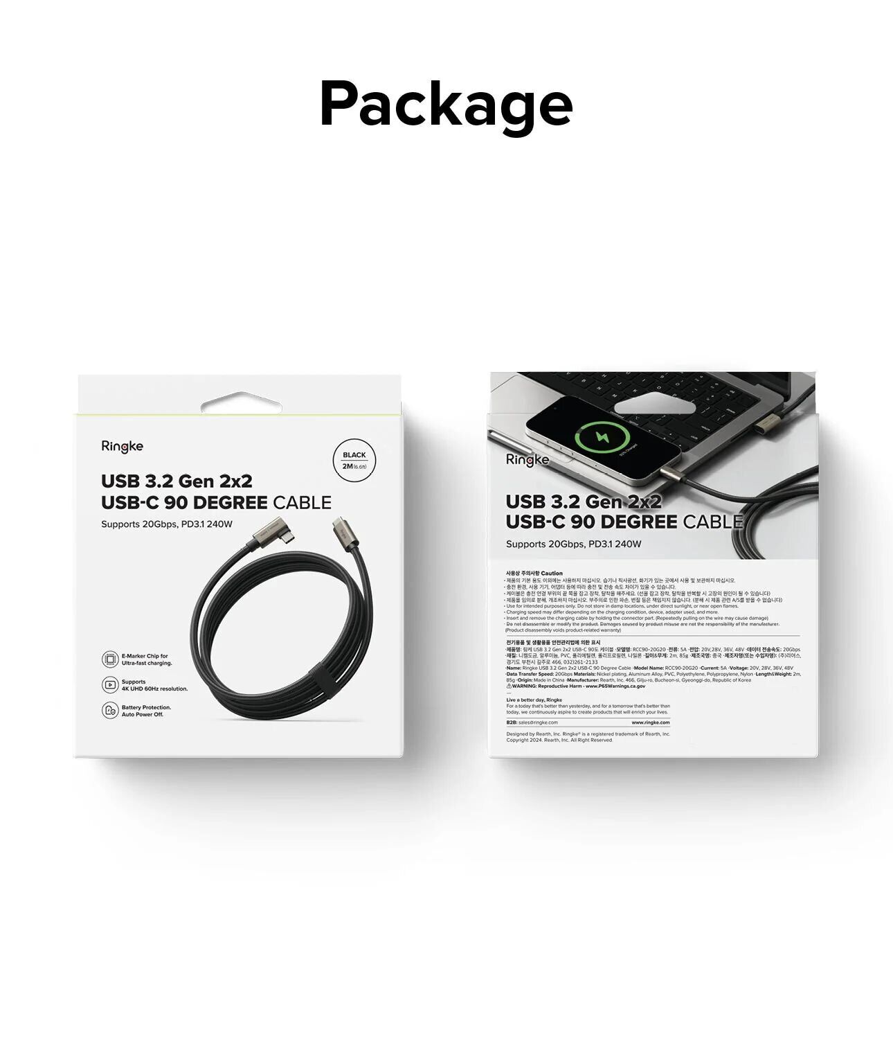 Кабель Ringke 90 Degree Type-C to Type-C 240W (5A, 2m) 8800293851486 - Black. Фото 17 Кабель Ringke 90 Degree Type-C to Type-C 240W (5A, 2m) 8800293851486 - Black (896544B). Фото 17 из 19