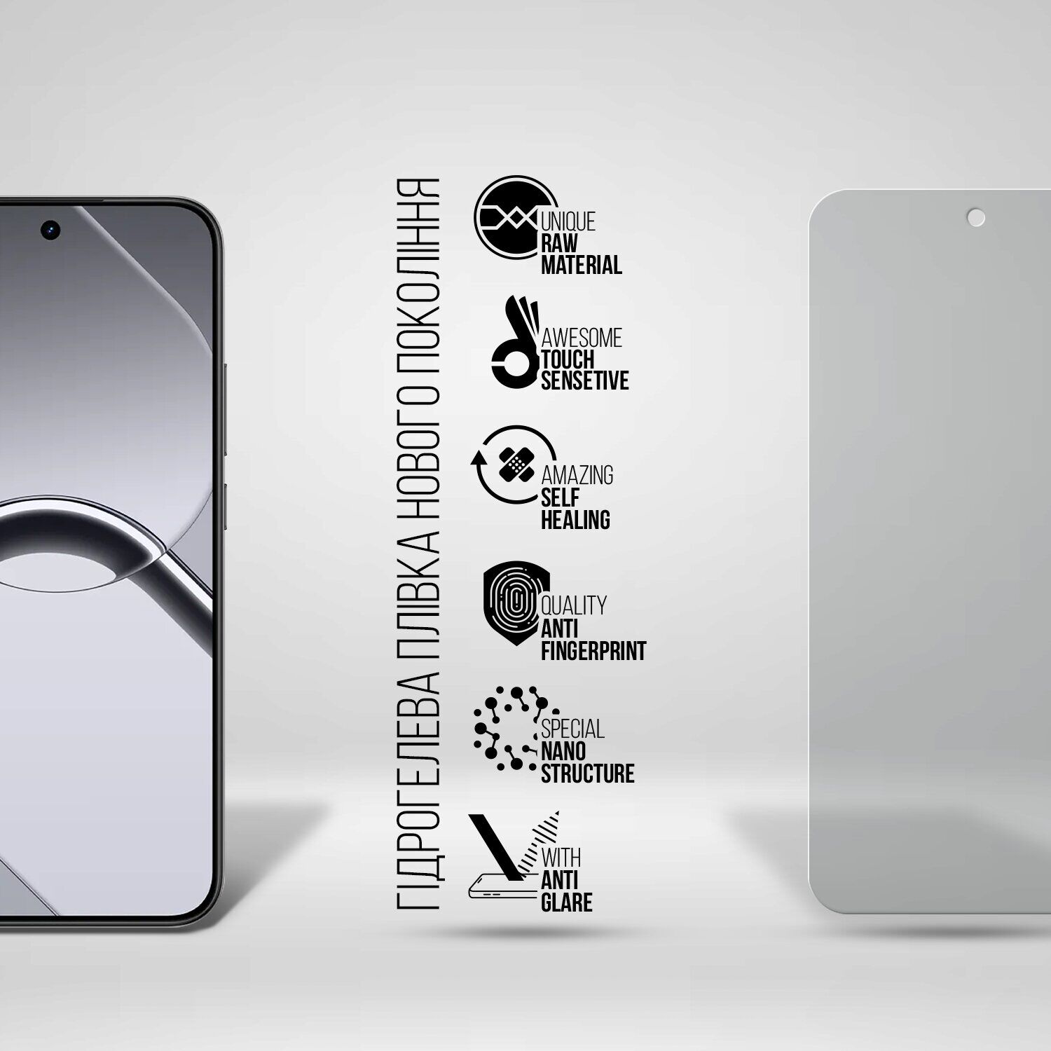 Защитная пленка на экран ArmorStandart Matte для Realme 16. Фото 2 Защитная пленка на экран ArmorStandart Matte для Realme 16 (412320). Фото 2 из 5