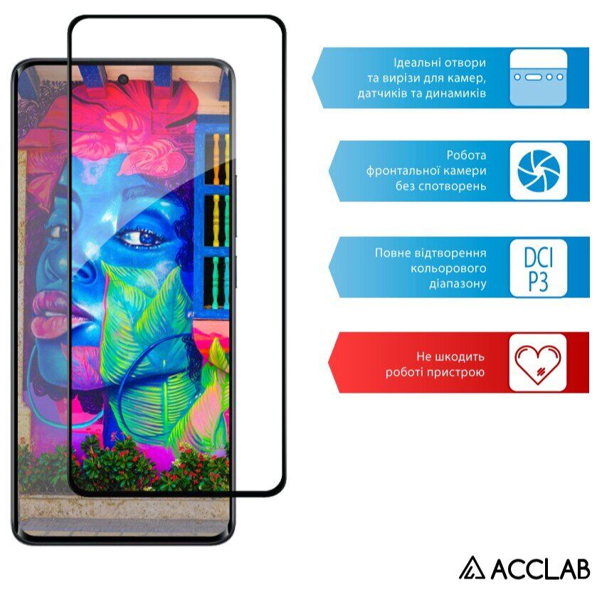 Защитное стекло ACCLAB Full Glue для Xiaomi Redmi Note 15 - Black. Фото 4 Защитное стекло ACCLAB Full Glue для Xiaomi Redmi Note 15 - Black (405522B). Фото 4 из 7