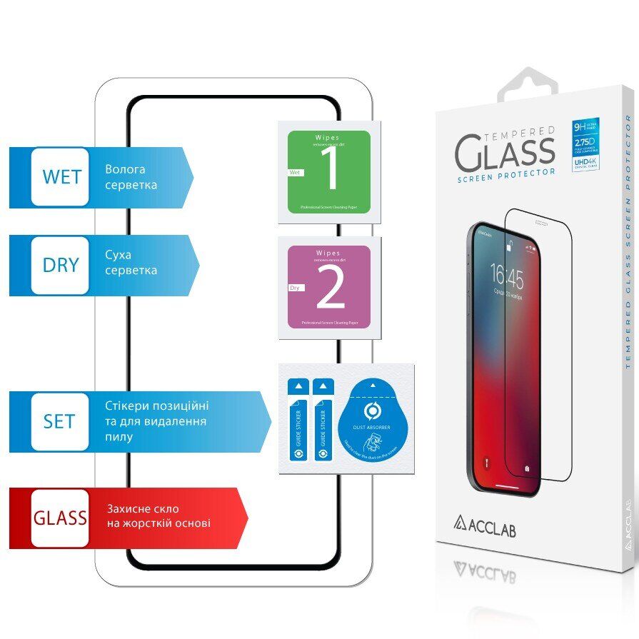 Защитное стекло ACCLAB Full Glue для Xiaomi Redmi Note 15 - Black. Фото 6 Защитное стекло ACCLAB Full Glue для Xiaomi Redmi Note 15 - Black (405522B). Фото 6 из 7