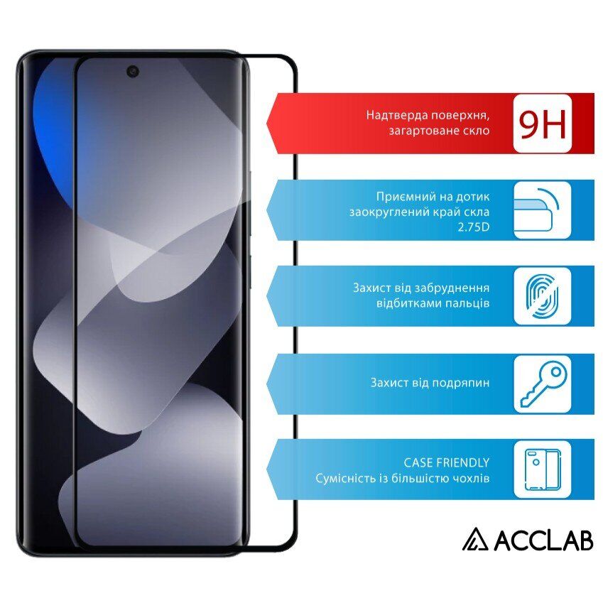 Защитное стекло ACCLAB Full Glue для Xiaomi Redmi Note 15 - Black. Фото 2 Защитное стекло ACCLAB Full Glue для Xiaomi Redmi Note 15 - Black (405522B). Фото 2 из 7