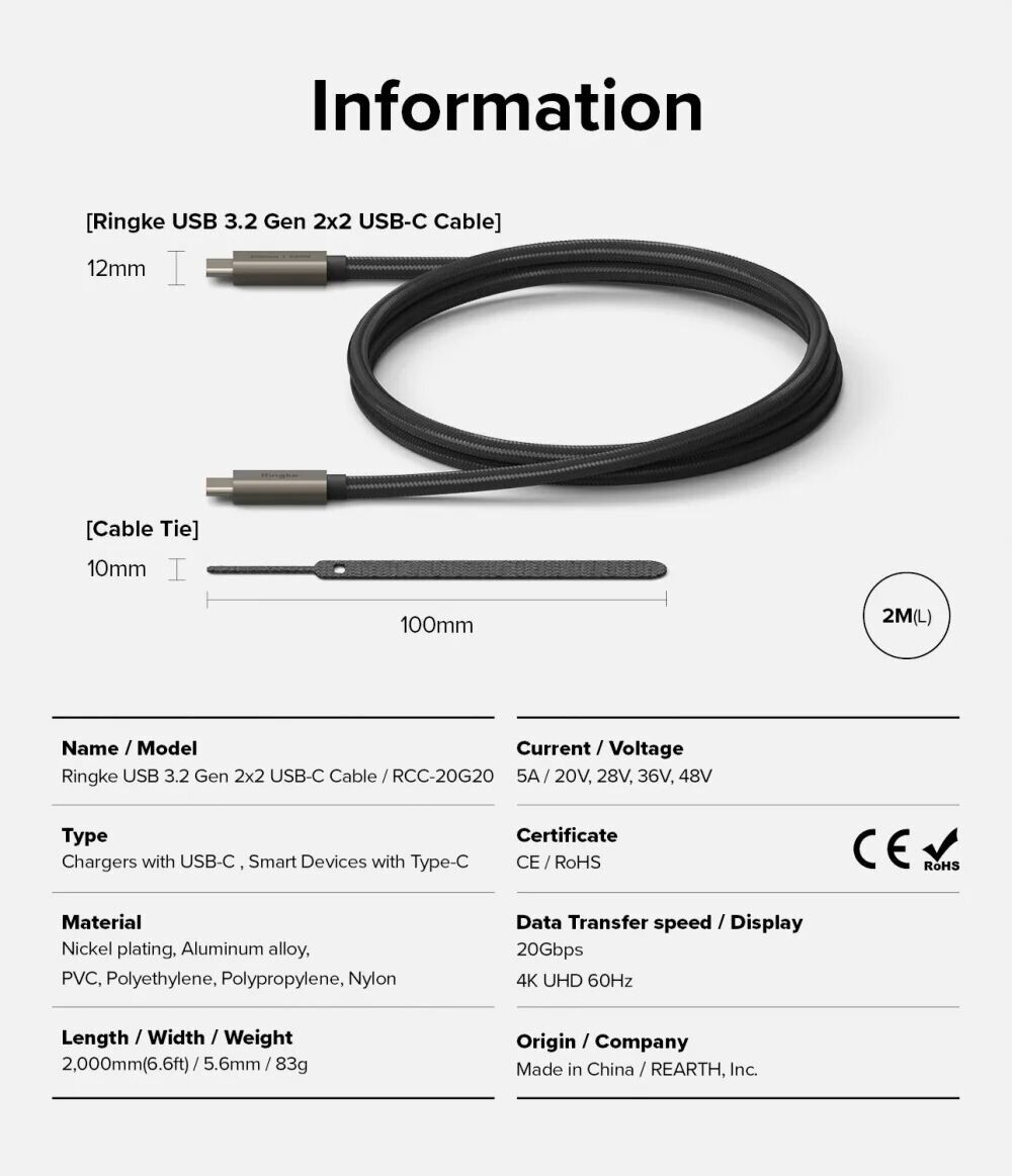 Кабель Ringke RCC-20G10 Type-C to Type-C 240W (5A, 2m) 8809961785078 - Black. Фото 18 Кабель Ringke RCC-20G10 Type-C to Type-C 240W (5A, 2m) 8809961785078 - Black (896546B). Фото 18 из 21