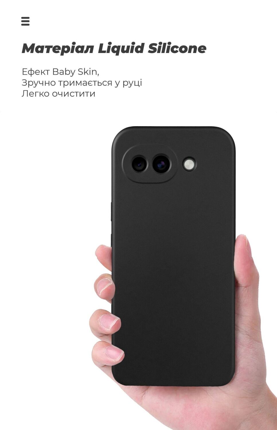 Защитный чехол ArmorStandart ICON Case для Google Pixel 10a - Winter Blue. Фото 7 Защитный чехол ArmorStandart ICON Case для Google Pixel 10a - Winter Blue (407363L). Фото 7 из 8