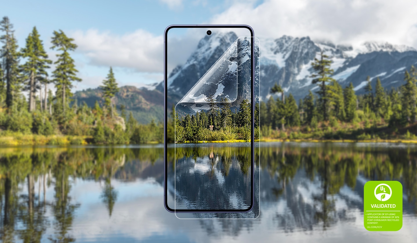 Чітка видимість при будь-якому освітленні