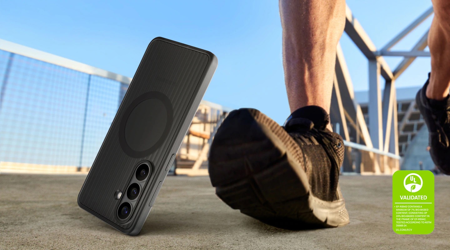 Противоударная защита с интегрированной магнитной системой