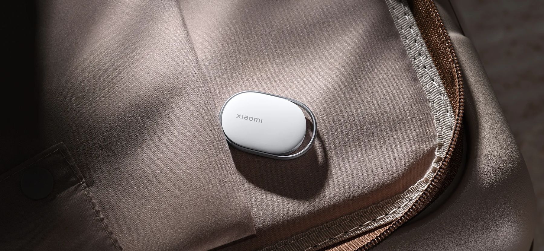 Компактний трекер для щоденного контролю речей