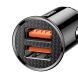 Автомобильное зарядное устройство Baseus Circular Plastic (30W, 2USB) CCALL-YD01 - Black (923224B). Фото 2 из 14