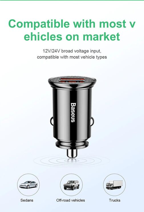 Автомобильное зарядное устройство Baseus Circular Plastic (30W, 2USB) CCALL-YD01 - Black: фото 14 из 14