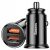 Автомобильное зарядное устройство Baseus Circular Plastic (30W, 2USB) CCALL-YD01 - Black: фото 1 из 14