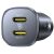 Автомобильное зарядное устройство Baseus GoTrip DP1 (2Type-C) 30W (C00072300123-01) - Black: фото 1 из 18