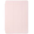 Чохол ArmorStandart Smart Case для Apple iPad 10.2 (2019) - Pink Sand (248750P)