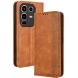 Чехол Deexe Retro Style для Infinix Note 50 / Note 50 Pro - Brown (379200Z). Фото 1 из 7