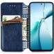 Чехол Deexe Rhombus Wallet для Motorola Edge 70 Fusion - Blue (409504L). Фото 3 из 8