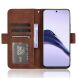 Чехол Deexe Wallet Stand для Realme 13 Plus - Brown (366615Z). Фото 4 из 7