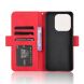 Чехол Deexe Wallet Stand для Xiaomi Redmi Note 14 4G - Red (373435R). Фото 2 из 7