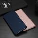 Чехол-книжка DUX DUCIS Skin Pro для Samsung Galaxy S25 Plus (S936) - Pink (371902P). Фото 14 из 16