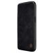 Чехол-книжка NILLKIN Qin Pro для Apple iPhone 15 - Black (329524B). Фото 4 из 19