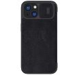 Чехол-книжка NILLKIN Qin Pro для Apple iPhone 15 - Black (329524B)