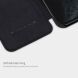 Чехол-книжка NILLKIN Qin Series для Apple iPhone 12 mini - Black (253611B). Фото 11 из 17