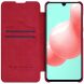 Чехол-книжка NILLKIN Qin Series для Samsung Galaxy A41 (A415) - Red (257224R). Фото 3 из 14