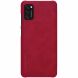 Чехол-книжка NILLKIN Qin Series для Samsung Galaxy A41 (A415) - Red (257224R). Фото 2 из 14