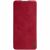 Чохол-книжка NILLKIN Qin Series для Samsung Galaxy A41 (A415) - Red: фото 1 з 14