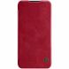 Чехол-книжка NILLKIN Qin Series для Xiaomi Mi Play - Red (227014R). Фото 1 из 14
