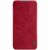 Чехол-книжка NILLKIN Qin Series для Xiaomi Mi Play - Red: фото 1 из 14