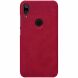 Чехол-книжка NILLKIN Qin Series для Xiaomi Mi Play - Red (227014R). Фото 2 из 14