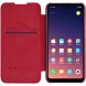Чехол-книжка NILLKIN Qin Series для Xiaomi Mi Play - Red (227014R). Фото 3 из 14