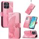 Чохол-книжка з малюнком UniCase Butterfly Pattern для Motorola Edge 70 Fusion - Pink (409536P). Фото 1 з 8