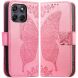 Чохол-книжка з малюнком UniCase Butterfly Pattern для Motorola Edge 70 Fusion - Pink (409536P). Фото 5 з 8