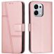 Чохол-книжка з застібкою UniCase Jet Cover для OPPO A6 Pro - Rose Gold (402326RG). Фото 1 з 10