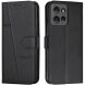 Чохол-книжка UniCase Jet Cover для Motorola Edge 50 - Black (368512B). Фото 1 з 10