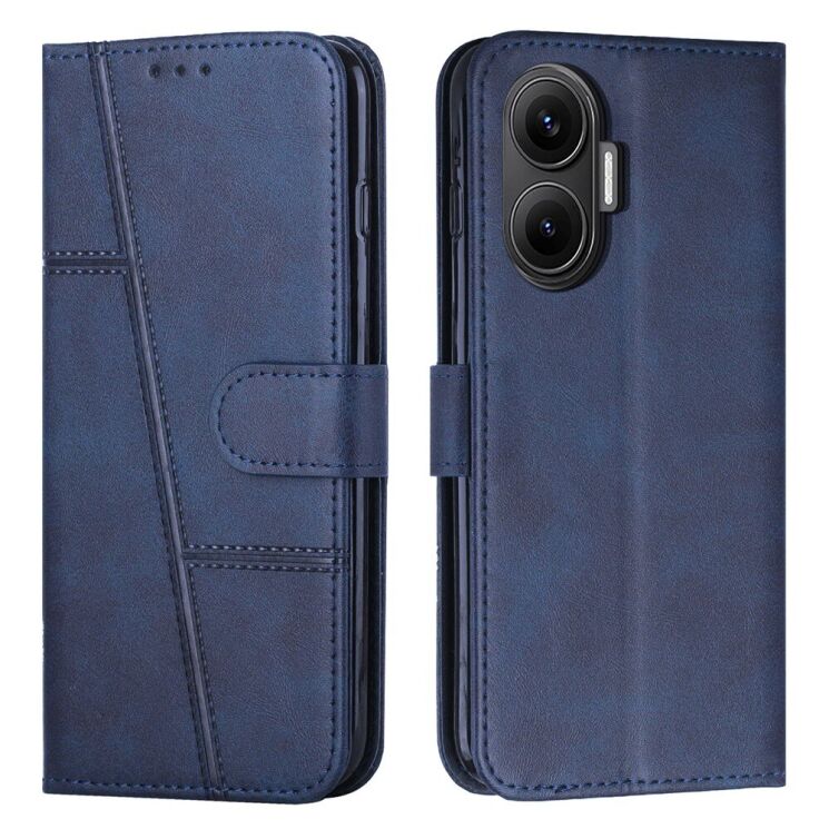 Чехол-книжка UniCase Jet Cover для Xiaomi Poco F7 - Blue: фото 1 из 11