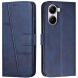 Чехол-книжка UniCase Jet Cover для Xiaomi Poco X7 Pro - Sapphire (371739DB). Фото 1 из 10