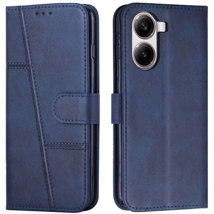 Чехол-книжка UniCase Jet Cover для Xiaomi Poco X7 Pro - Sapphire: фото 1 из 10