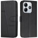 Чехол-книжка UniCase Jet Cover для Xiaomi Redmi Note 14 5G - Black (373358B). Фото 1 из 10