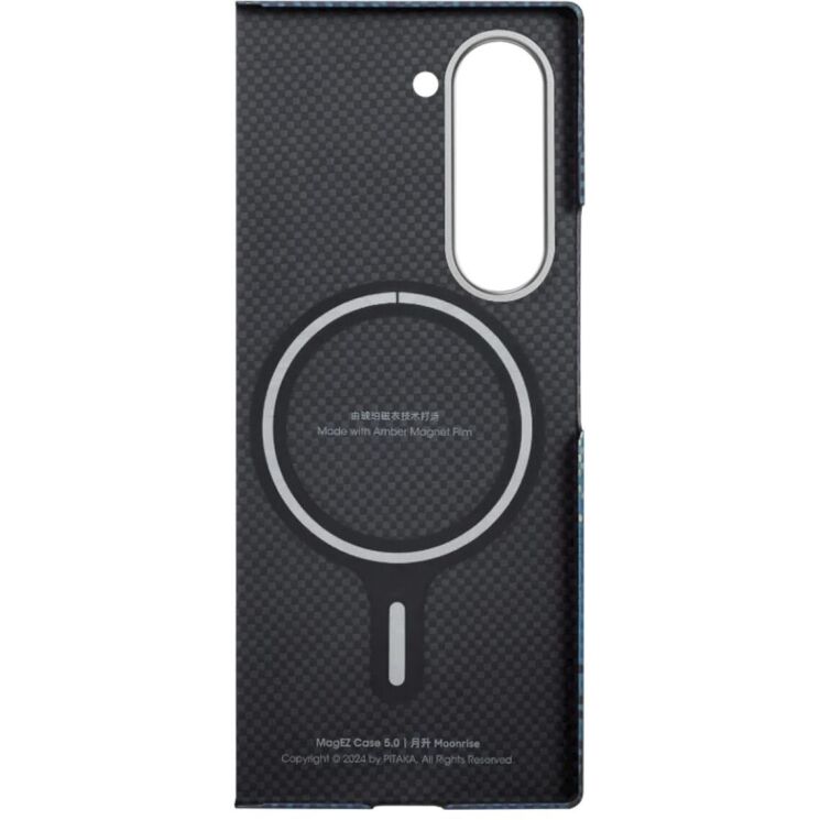 Чохол Pitaka MagEZ Case 5 (FF) для Samsung Galaxy Fold 6 FMFOLD6 - Moonrise: фото 3 з 11