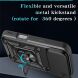 Чохол із захистом камери Deexe Armor Shield для iPhone 18 Pro / 17 Pro - Green (423626G). Фото 5 з 9