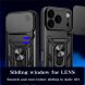 Чохол із захистом камери Deexe Armor Shield для iPhone 18 Pro / 17 Pro - Green (423626G). Фото 6 з 9