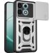 Чехол с защитой камеры Deexe Armor Shield для Motorola Edge 70 Max - Silver (435526S). Фото 1 из 9