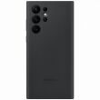Чохол Silicone Cover для Samsung Galaxy S22 Ultra (S908) EF-PS908TBEGRU - Black (289950B)