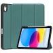 Чехол UniCase Soft UltraSlim для Apple iPad 10.9 (2022) / iPad 11 (2025) - Green (306467G). Фото 1 из 13