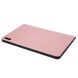 Чехол UniCase Stand Cover для Huawei MatePad 11 - Rose Gold (284105RG). Фото 11 из 11