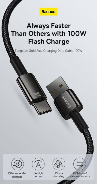 Кабель Baseus Tungsten Gold USB to Type-C (100W, 1m) CAWJ000001 - Black (896278B) Кабель Baseus Tungsten Gold USB to Type-C (100W, 1m) CAWJ000001 - Black: фото 8 з 22