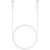 Кабель Samsung USB Type-C to USB Type-C (60 Вт) EP-DA705BWRGRU Технічна упаковка - White: фото 1 з 3